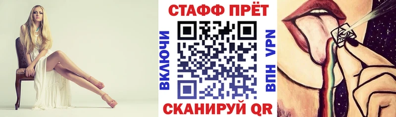 Наркошоп купить Канабис  Кокаин  Галлюциногенные грибы  Меф мяу мяу  А ПВП  Амфетамин  Кондрово