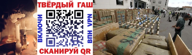 Купить закладки  Кондрово  Гашиш индика сатива 