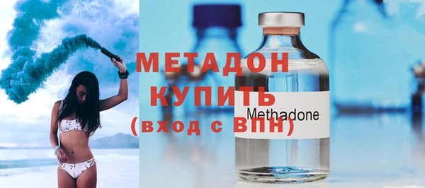 мескалин Горняк
