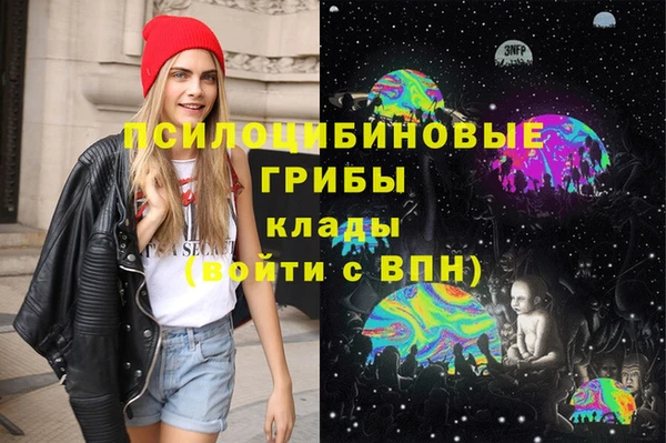 мефедрон мука Горнозаводск