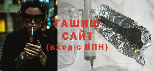 мескалин Горняк